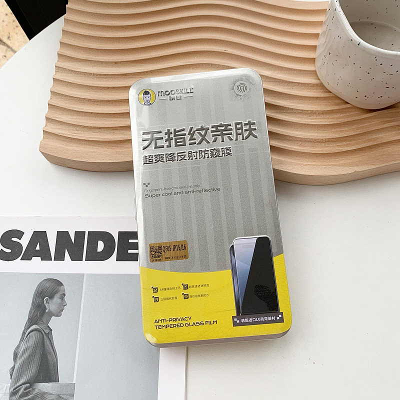 Προστατευτικό οθόνης από tempered glass για iPhone 13 Pro Max – HD, προστασία ιδιωτικότητας