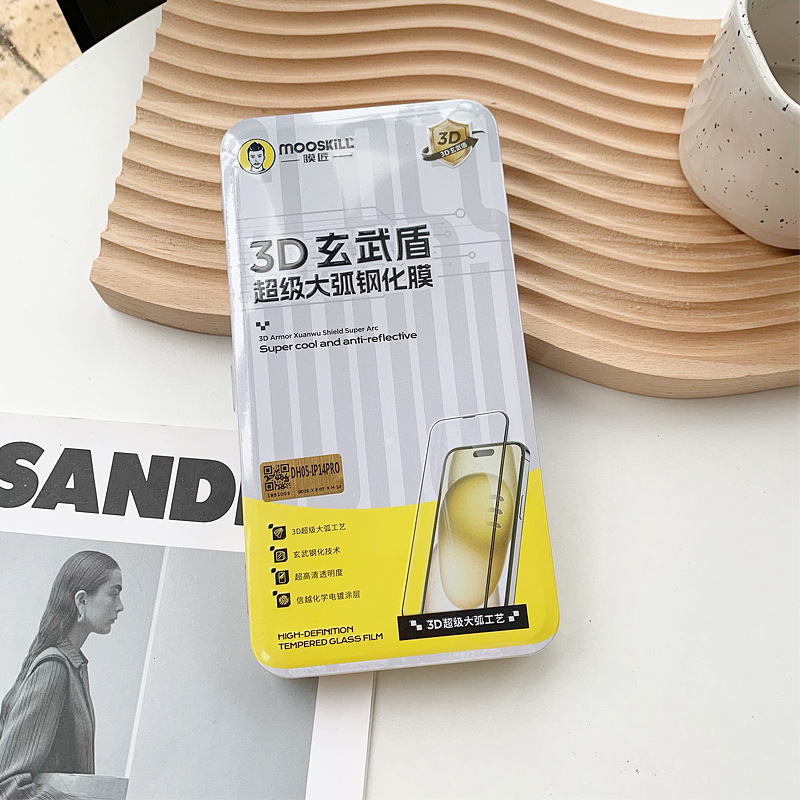 Προστατευτικό οθόνης από tempered glass για iPhone 13 Pro Max – HD, προστασία ιδιωτικότητας