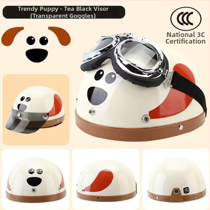 Karikatūras suņa pusķivere, ABS materiāls, 3C sertifikāts, piemērota visām sezonām, elektrisko motociklu lietošanai