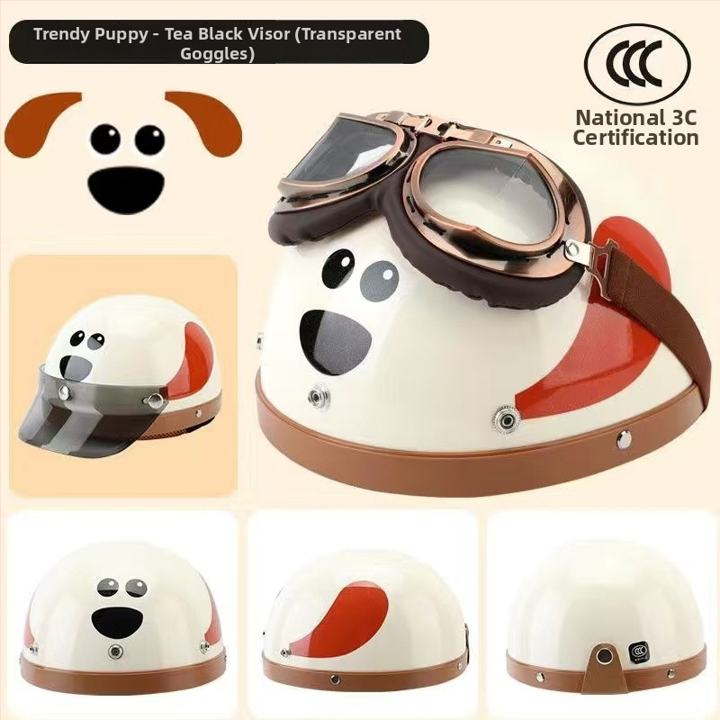 Karikatūras suņa pusķivere, ABS materiāls, 3C sertifikāts, piemērota visām sezonām, elektrisko motociklu lietošanai