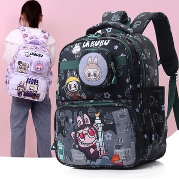 Σχολική τσάντα Δημοτικού, Unisex, Νάιλον, Αναπνέουσα και Αδιάβροχη, Μείωση Βάρους