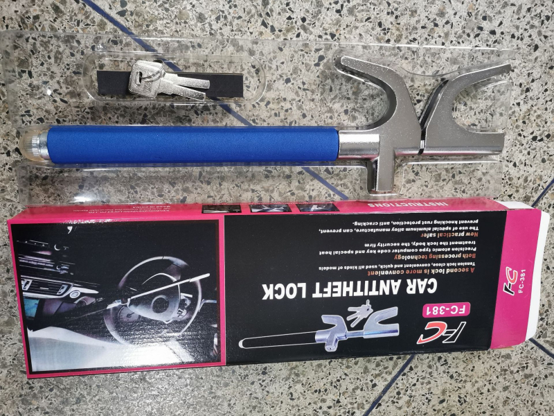 Zaključavanje volana automobila – legura čelika, produživa, podesivo, protiv krađe, s razbijačem stakla