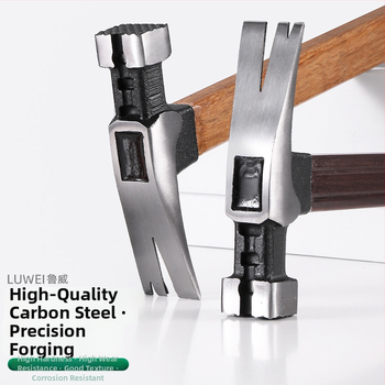 Σφυρί με πλαστική λαβή, κεφαλή από 45# ατσάλι, κατάλληλο για οικιακές και αυτοκινητικές επισκευές