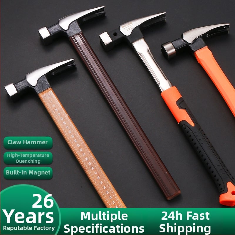 Σφυρί με πλαστική λαβή, κεφαλή από 45# ατσάλι, κατάλληλο για οικιακές και αυτοκινητικές επισκευές