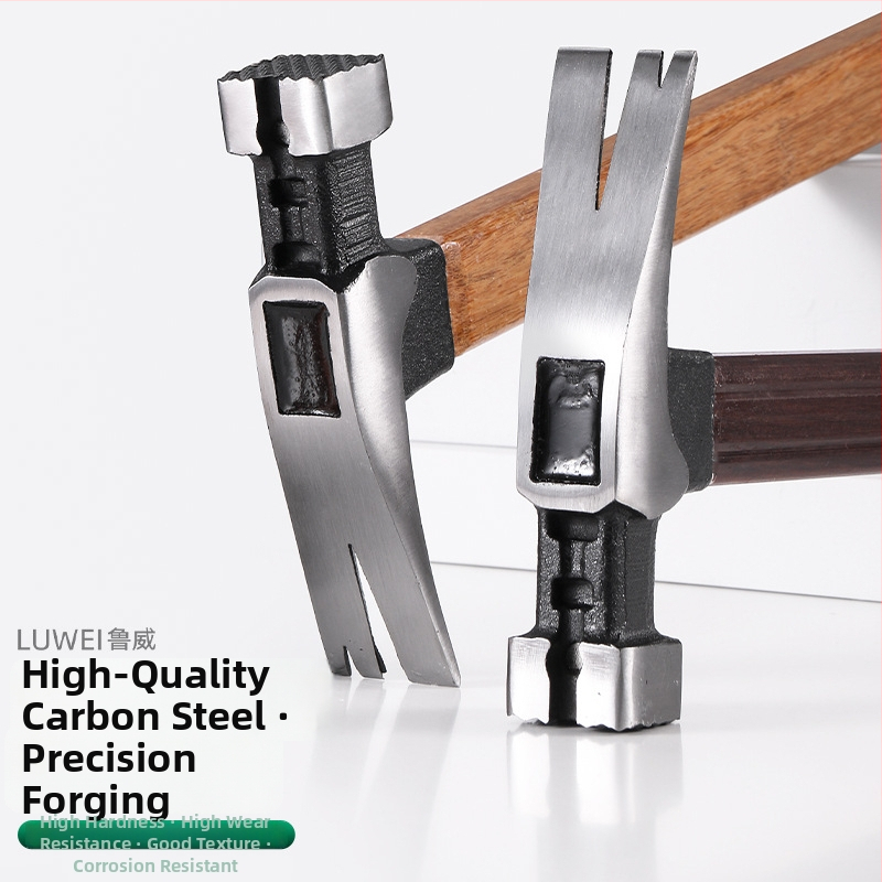 Σφυρί με πλαστική λαβή, κεφαλή από 45# ατσάλι, κατάλληλο για οικιακές και αυτοκινητικές επισκευές