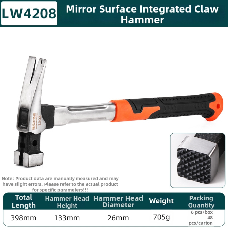 Σφυρί με πλαστική λαβή, κεφαλή από 45# ατσάλι, κατάλληλο για οικιακές και αυτοκινητικές επισκευές