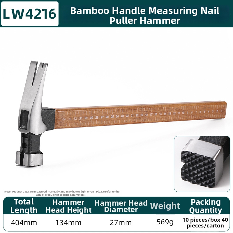 Σφυρί με πλαστική λαβή, κεφαλή από 45# ατσάλι, κατάλληλο για οικιακές και αυτοκινητικές επισκευές