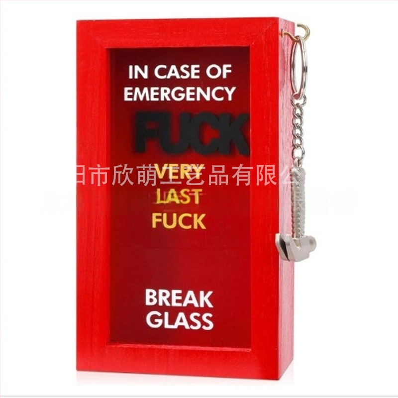 Ξύλινο διακοσμητικό με θήκη έκτακτης ανάγκης και σφυρί, κωδικός A004, μάρκα Xin meng, χαρακτική, εκτύπωση με μελάνι, 145 g