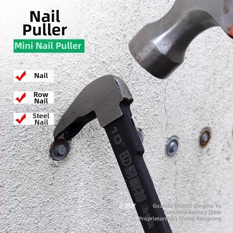 Kuuskantiline süsinikterasest tööriist – mitmeotstarbeline naelu tõmbaja ja haamer