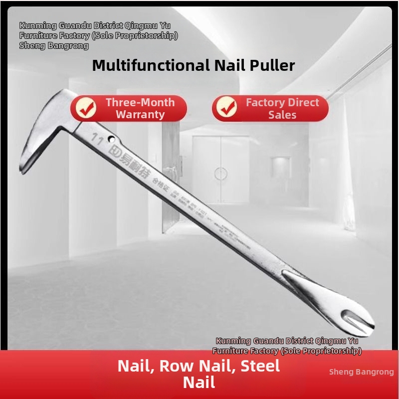 Kuuskantiline süsinikterasest tööriist – mitmeotstarbeline naelu tõmbaja ja haamer