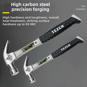 Σφυρί με στρογγυλή κεφαλή για ξυλουργική, κεφαλή από χάλυβα υψηλού άνθρακα, οκταγωνική αντιολισθητική λαβή, αφαίρεση καρφιών και χτύπημα