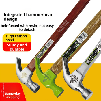 Σφυρί με στρογγυλή κεφαλή για ξυλουργική, κεφαλή από χάλυβα υψηλού άνθρακα, οκταγωνική αντιολισθητική λαβή, αφαίρεση καρφιών και χτύπημα