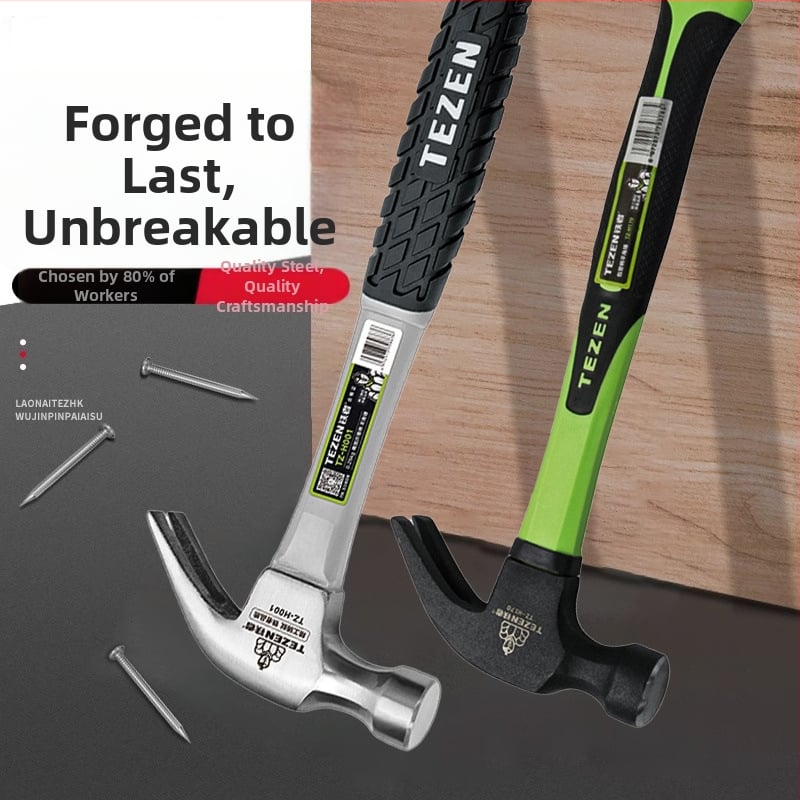 Σφυρί με στρογγυλή κεφαλή για ξυλουργική, κεφαλή από χάλυβα υψηλού άνθρακα, οκταγωνική αντιολισθητική λαβή, αφαίρεση καρφιών και χτύπημα