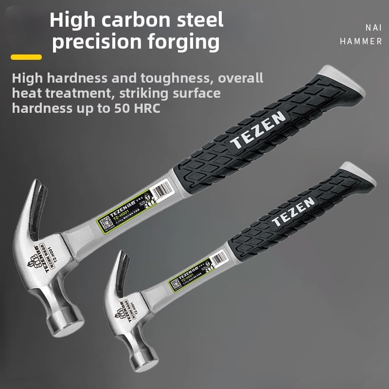 Σφυρί με στρογγυλή κεφαλή για ξυλουργική, κεφαλή από χάλυβα υψηλού άνθρακα, οκταγωνική αντιολισθητική λαβή, αφαίρεση καρφιών και χτύπημα