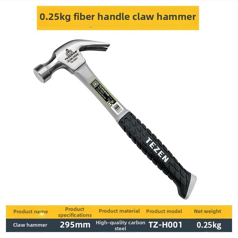 Σφυρί με στρογγυλή κεφαλή για ξυλουργική, κεφαλή από χάλυβα υψηλού άνθρακα, οκταγωνική αντιολισθητική λαβή, αφαίρεση καρφιών και χτύπημα