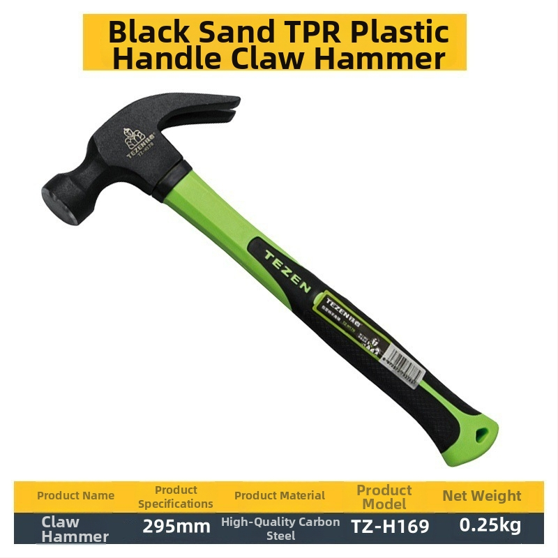 Σφυρί με στρογγυλή κεφαλή για ξυλουργική, κεφαλή από χάλυβα υψηλού άνθρακα, οκταγωνική αντιολισθητική λαβή, αφαίρεση καρφιών και χτύπημα