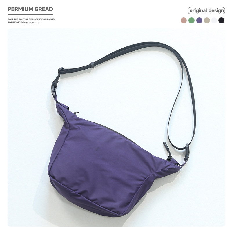 Muška crossbody torba od najlona; otporna na habanje; uzorak: slovo; podstava: poliester