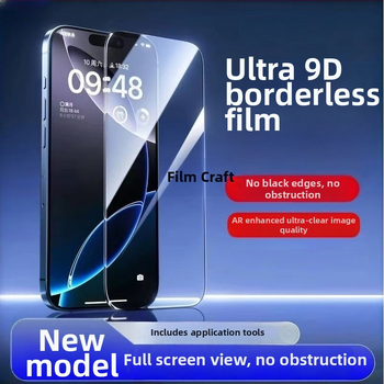 Predný ochranný sklo Huawei Mate60 – tvrdené sklo, úplné pokrytie, anti-otlačky prstov, anti-modré svetlo, HD ostrosť