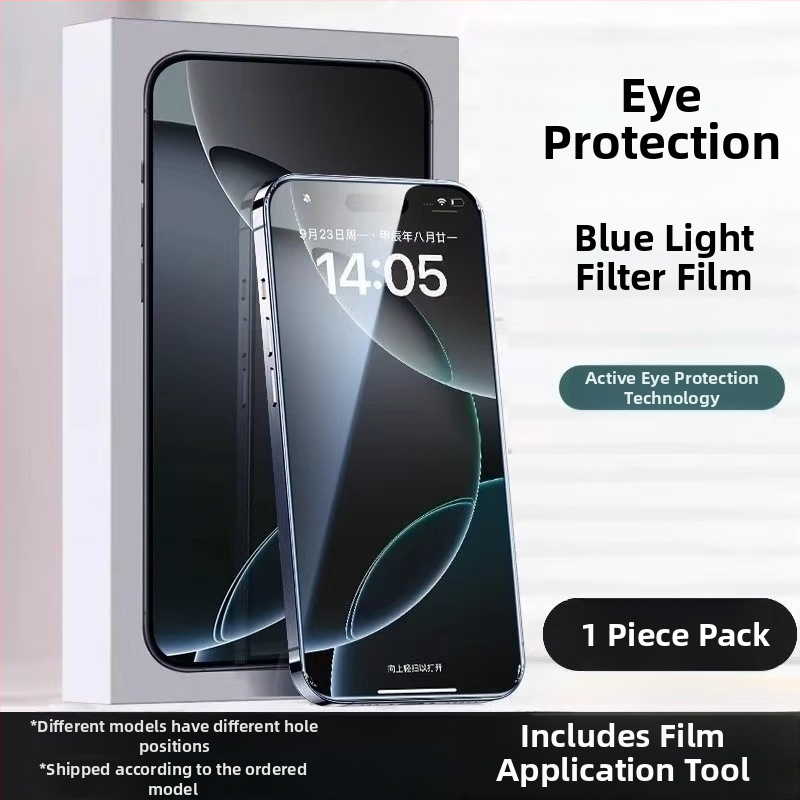 Predný ochranný sklo Huawei Mate60 – tvrdené sklo, úplné pokrytie, anti-otlačky prstov, anti-modré svetlo, HD ostrosť