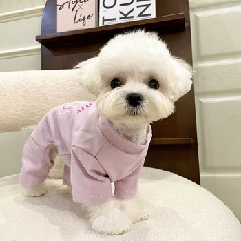 Облекло за домашни любимци, полиестер, марка Unique, универсално, без внос