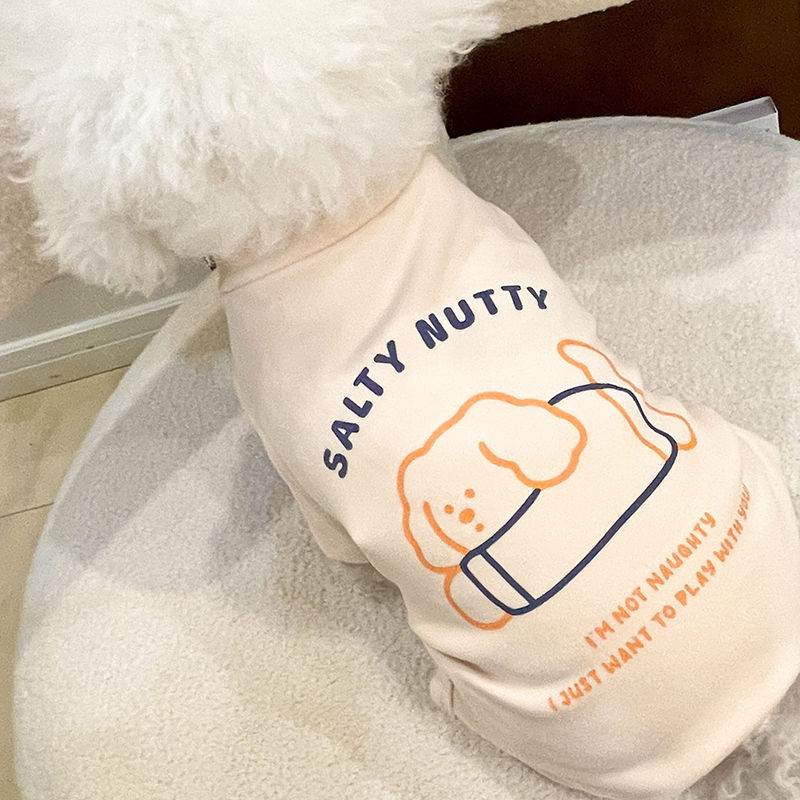 Облекло за домашни любимци, полиестер, марка Unique, универсално, без внос