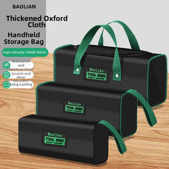 Τσάντα εργαλείων ηλεκτρολόγου, φορητή από καμβά, αδιάβροχη, για αποθήκευση και επισκευές, ανθεκτική στη φθορά με παχύτερη κατασκευή.