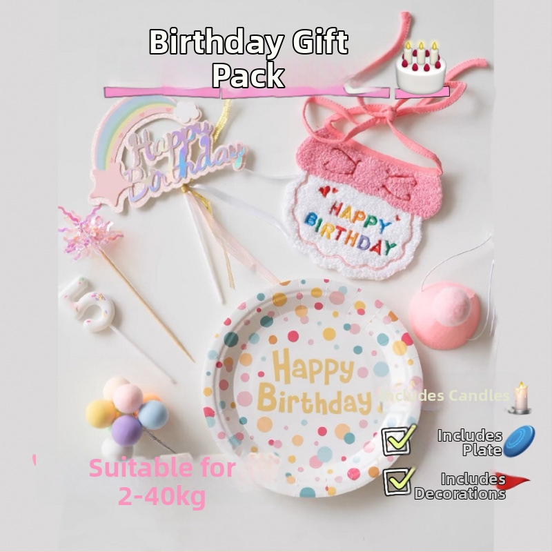 Set de decor pentru ziua de naștere a animalelor de companie (pisici și câini), cu decorațiuni pentru tort, recuzită foto și bavete pentru saliva | Marca: Exclusive Item | Țara de origine: China continentală | Stil: Modern Minimalist | Sezon: Primăvară și 