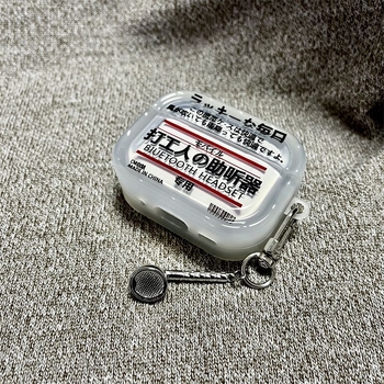 Θήκη προστασίας AirPods Pro 3/4 με χαραγμένο σχέδιο, PC υλικό, στυλ IP μοντέλο, μη προσαρμοζόμενη, συμβατό με Oppo