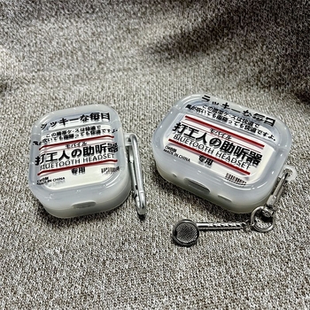 Θήκη προστασίας AirPods Pro 3/4 με χαραγμένο σχέδιο, PC υλικό, στυλ IP μοντέλο, μη προσαρμοζόμενη, συμβατό με Oppo