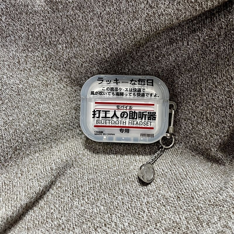 Θήκη προστασίας AirPods Pro 3/4 με χαραγμένο σχέδιο, PC υλικό, στυλ IP μοντέλο, μη προσαρμοζόμενη, συμβατό με Oppo