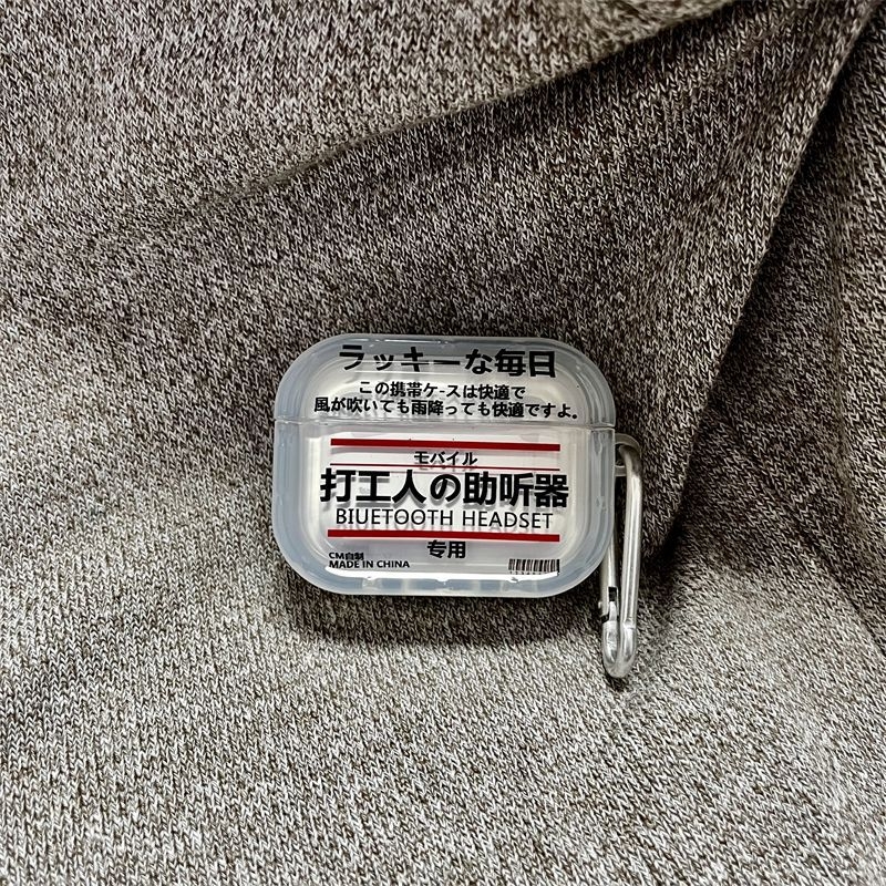 Θήκη προστασίας AirPods Pro 3/4 με χαραγμένο σχέδιο, PC υλικό, στυλ IP μοντέλο, μη προσαρμοζόμενη, συμβατό με Oppo