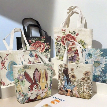 Geantă din pânză Jacquard brodată, geantă de umăr pentru utilizare zilnică; stil: trend național nou; formă orizontală pătrată; fermoar; căptușeală din poliester; curele duble