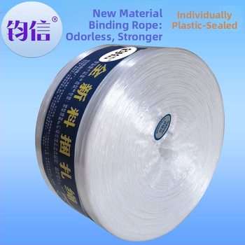 Strapping rope – plastinė pakavimo virvė, PP/PE dervos, lūžio jėga 5–40 kg, Jun Letter