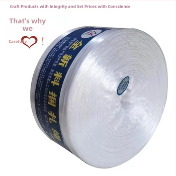 Strapping rope – plastinė pakavimo virvė, PP/PE dervos, lūžio jėga 5–40 kg, Jun Letter