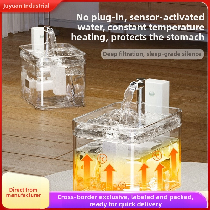 Διανομέας νερού για κατοικίδια με βάση σταθερής θερμοκρασίας, ασύρματος αισθητήρας, αυτόματη κυκλοφορία, 1500 ml, PC φιλικό προς τα τρόφιμα