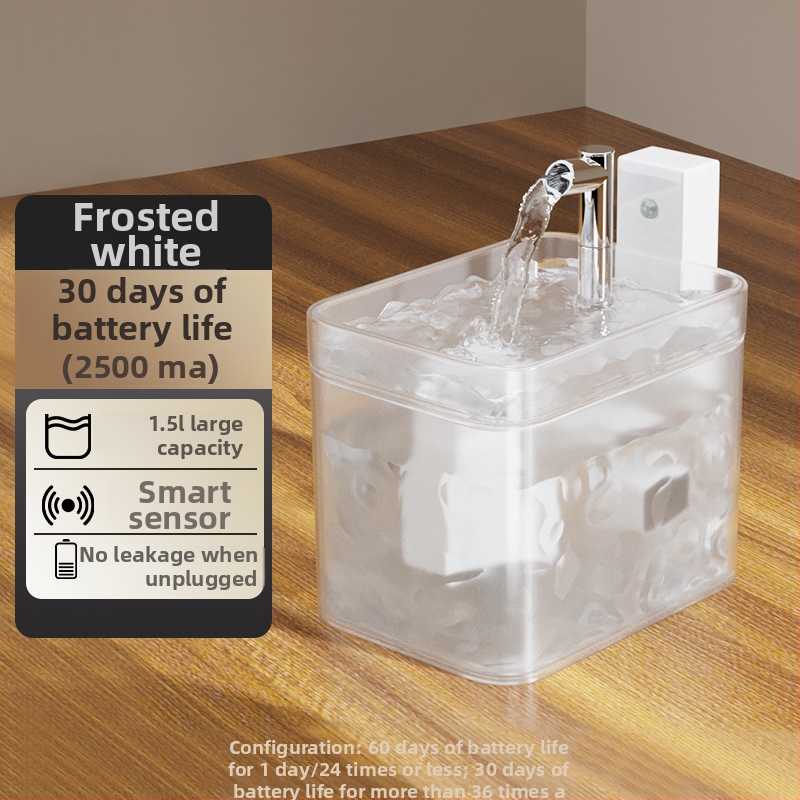 Διανομέας νερού για κατοικίδια με βάση σταθερής θερμοκρασίας, ασύρματος αισθητήρας, αυτόματη κυκλοφορία, 1500 ml, PC φιλικό προς τα τρόφιμα