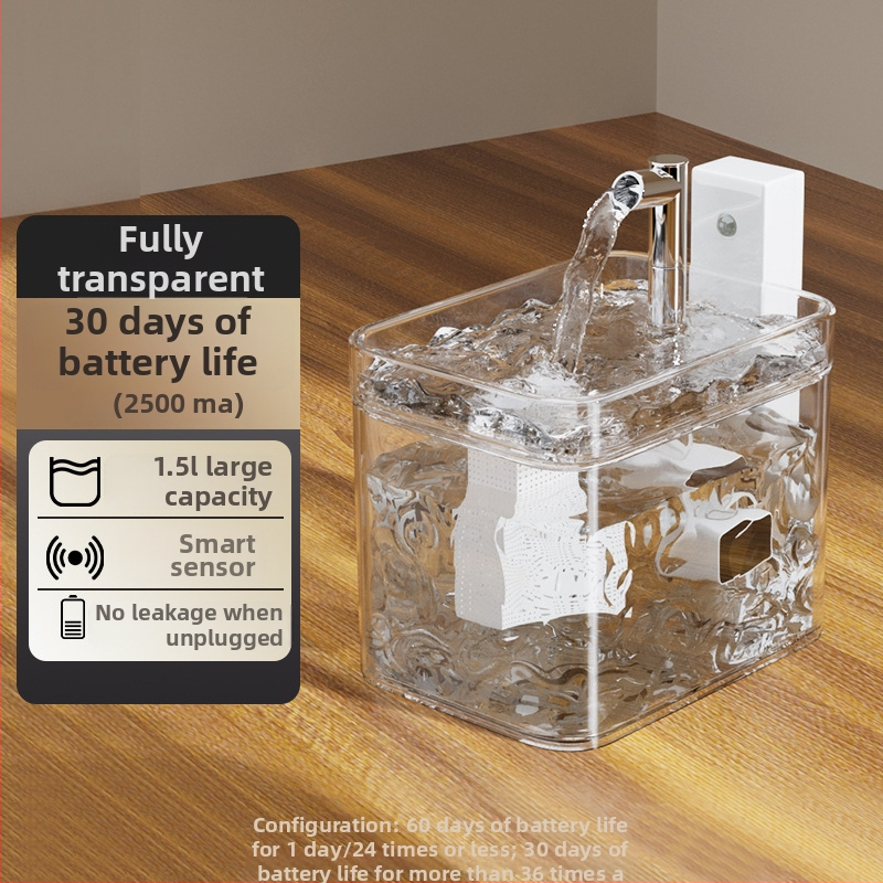 Διανομέας νερού για κατοικίδια με βάση σταθερής θερμοκρασίας, ασύρματος αισθητήρας, αυτόματη κυκλοφορία, 1500 ml, PC φιλικό προς τα τρόφιμα