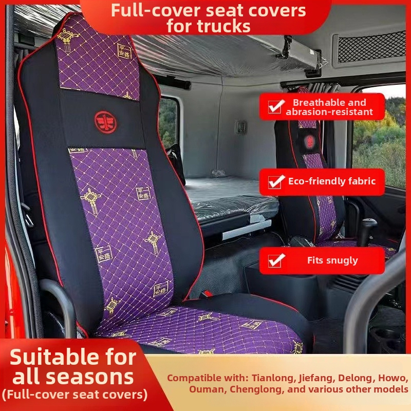 Jiefang kravas auto sēdekļa pārvalks, pilns segums, lina audums, universāla visu sezonu izmantošanai