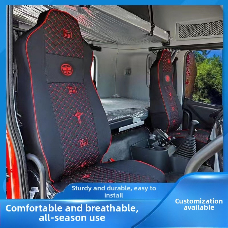 Husă de scaun pentru camion Jiefang, acoperire completă, stofă de in, universal pentru toate anotimpurile