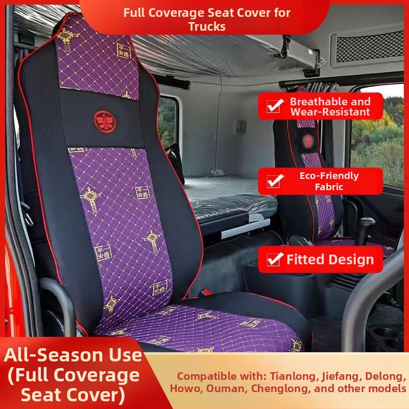 Husă de scaun pentru camion Jiefang, acoperire completă, stofă de in, universal pentru toate anotimpurile