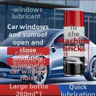 Tuzhe Lubrifiant pentru Ferestrele Mașinii – Lubrifiant Silico cu Uleiuri Solvente, Valabilitate de 3 ani, Standard Gb/T 34535-2017, Procesare și Personalizare Disponibile