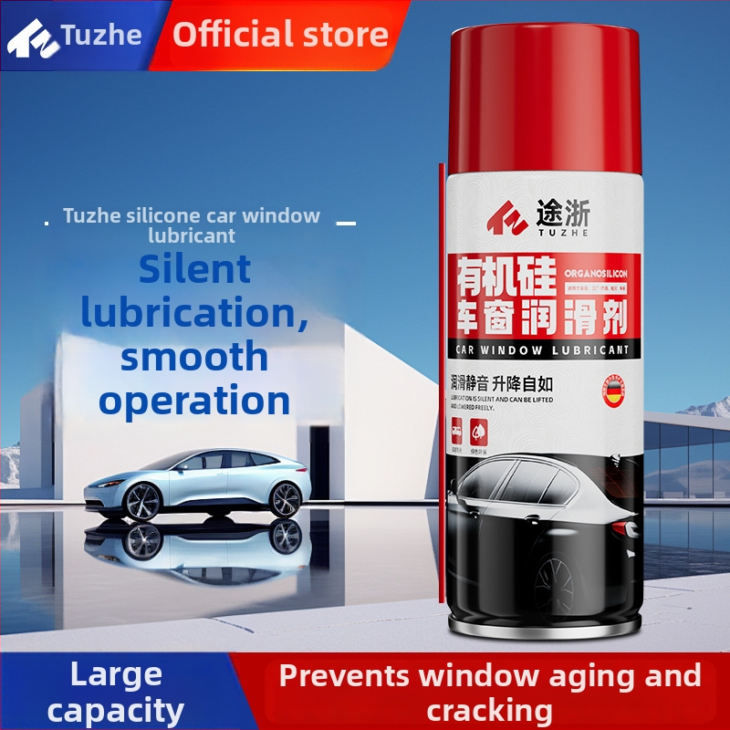 Tuzhe Lubrifiant pentru Ferestrele Mașinii – Lubrifiant Silico cu Uleiuri Solvente, Valabilitate de 3 ani, Standard Gb/T 34535-2017, Procesare și Personalizare Disponibile