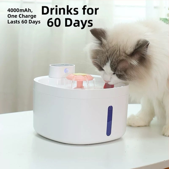 DC07 Dávkovač vody pre domáce zvieratá – pre mačky a psy, odnímateľný, hmotnosť 1 kg