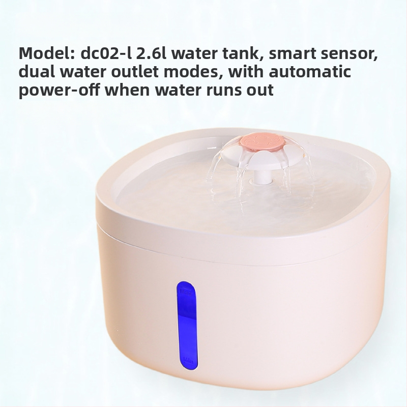 DC07 Dávkovač vody pre domáce zvieratá – pre mačky a psy, odnímateľný, hmotnosť 1 kg