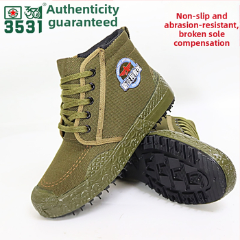 Pantofi de lucru înalți de protecție, anti-derapare, rezistenți la uzură, absorbție a șocurilor, model camuflaj, exterior din pânză, talpă din cauciuc, șireturi, Unisex