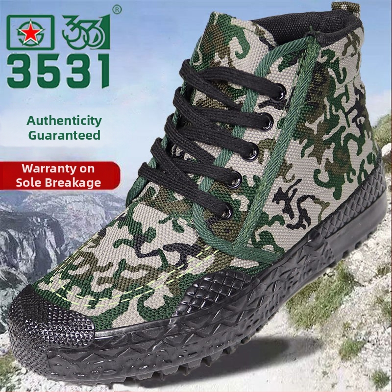 Pantofi de lucru înalți de protecție, anti-derapare, rezistenți la uzură, absorbție a șocurilor, model camuflaj, exterior din pânză, talpă din cauciuc, șireturi, Unisex