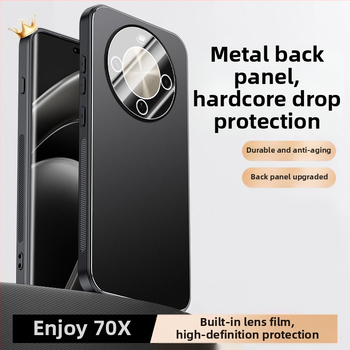 Ochranný obal pre Huawei Enjoy 70X – kovový matný povrch, odvádzanie tepla, proti pádu, ochrana objektívu