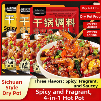 Sichuānas stila ass garšvielu maisījums sausajam potam – 50 g, zīmols Liberation Monument, derīguma termiņš 12 mēneši, uzglabāt istabas temperatūrā
