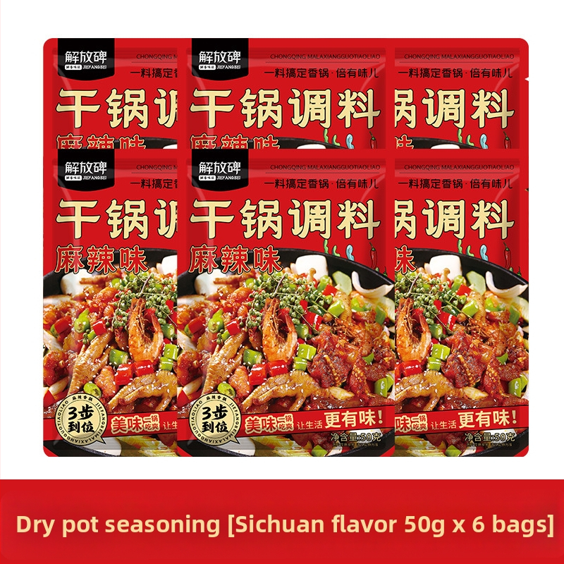 Sichuānas stila ass garšvielu maisījums sausajam potam – 50 g, zīmols Liberation Monument, derīguma termiņš 12 mēneši, uzglabāt istabas temperatūrā