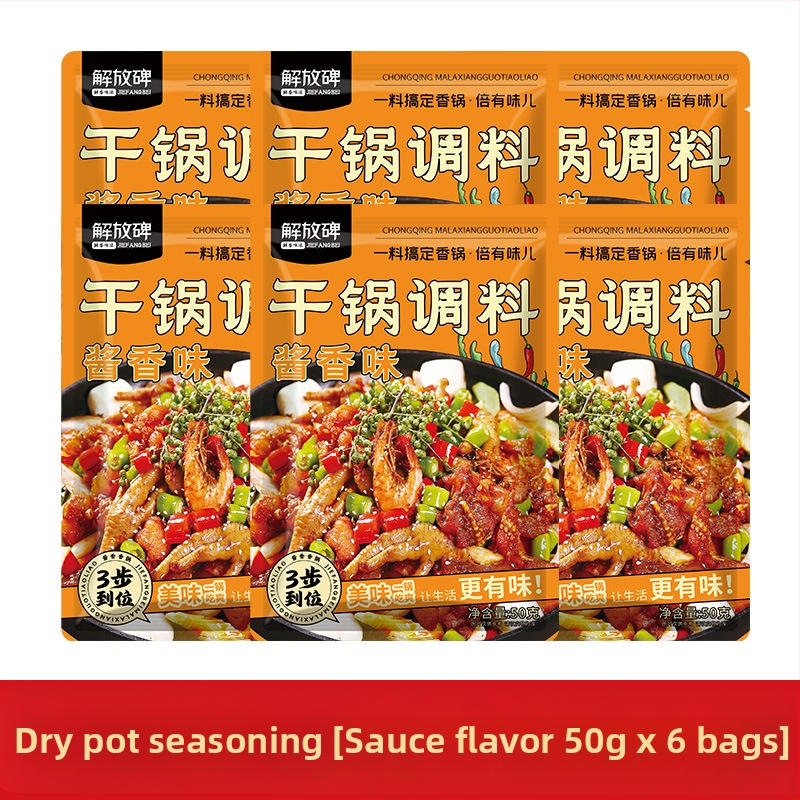 Sichuānas stila ass garšvielu maisījums sausajam potam – 50 g, zīmols Liberation Monument, derīguma termiņš 12 mēneši, uzglabāt istabas temperatūrā